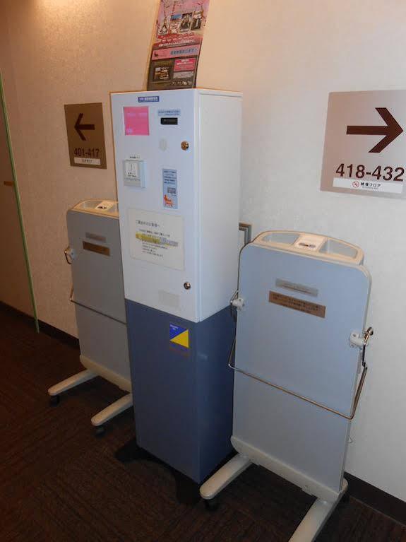 Washington R&B Hotel Umeda East Osaka Dış mekan fotoğraf