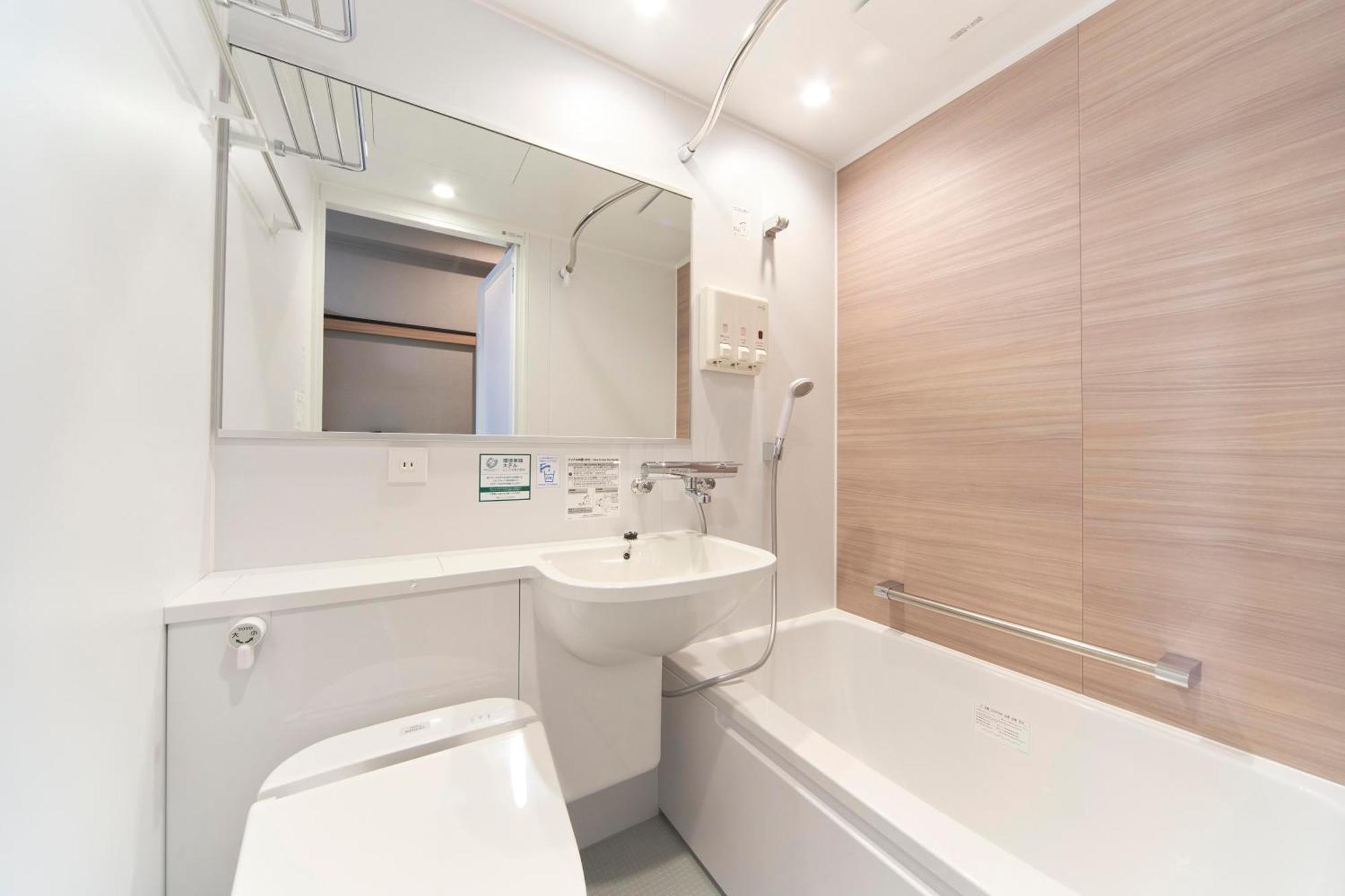 Washington R&B Hotel Umeda East Osaka Dış mekan fotoğraf