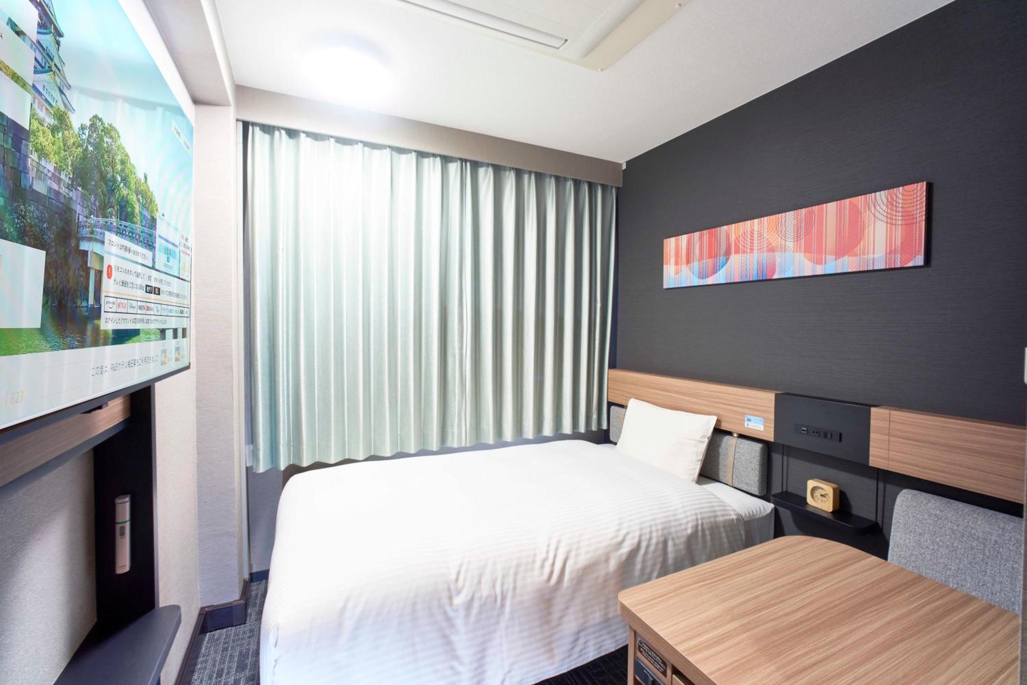 Washington R&B Hotel Umeda East Osaka Dış mekan fotoğraf
