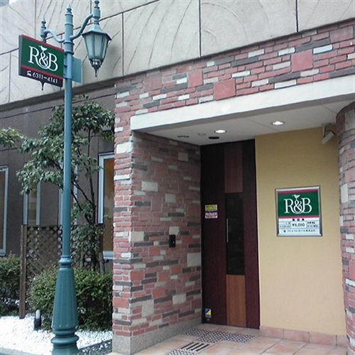 Washington R&B Hotel Umeda East Osaka Dış mekan fotoğraf