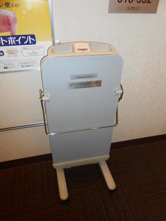 Washington R&B Hotel Umeda East Osaka Dış mekan fotoğraf